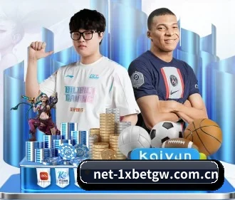 国际化进程(1xBET)